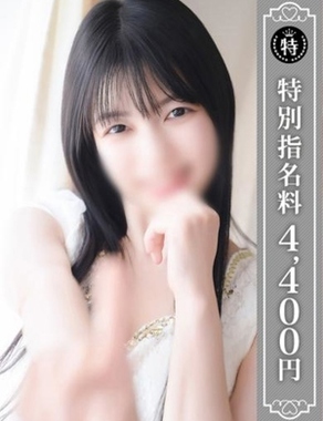 優しいM性感五反田|ゆき