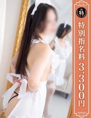 優しいM性感五反田|あんな