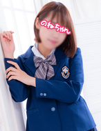 横浜JKプレイ-のねちゃん