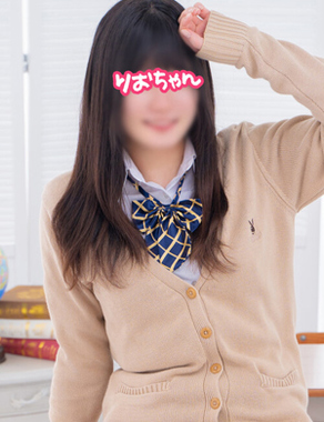 横浜JKプレイ-りおちゃん