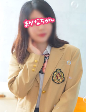横浜JKプレイ-まりなちゃん