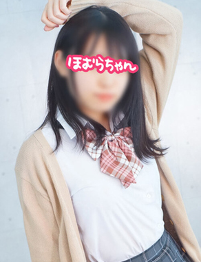 横浜JKプレイ-ほむらちゃん