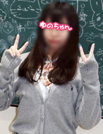 横浜JKプレイ-ゆのちゃん
