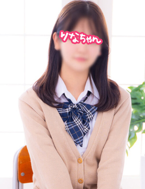 横浜JKプレイ-りなちゃん