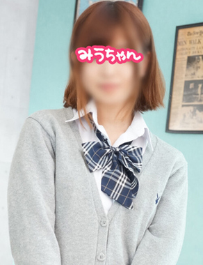 横浜JKプレイ-みうちゃん