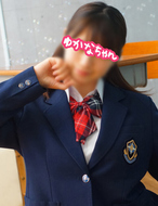 横浜JKプレイ-ゆかなちゃん