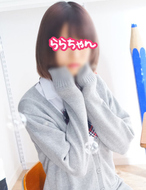 横浜JKプレイ-ららちゃん