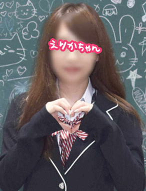 横浜JKプレイ-えりかちゃん