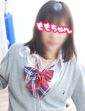 横浜JKプレイ-ももちゃん