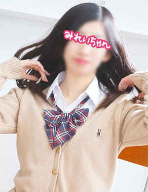 横浜JKプレイ-みれいちゃん