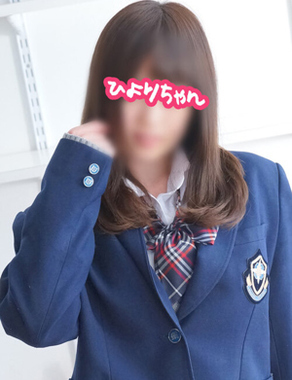 横浜JKプレイ-ひよりちゃん