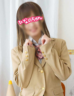 横浜JKプレイ-ひなのちゃん