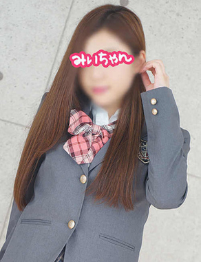 横浜JKプレイ-みいちゃん